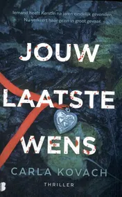 Omslag van Jouw laatste wens