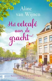Omslag van Het eetcafé aan de gracht