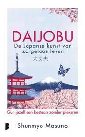 Omslag van Daijobu: de Japanse kunst van zorgeloos leven