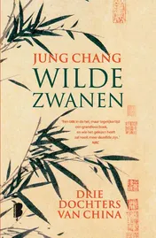 Omslag van Wilde zwanen