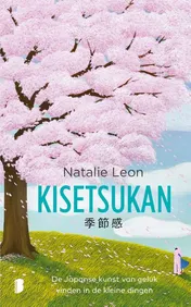 Omslag van Kisetsukan
