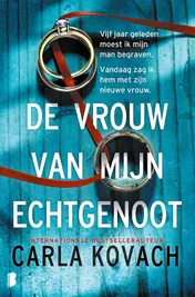 Omslag van De vrouw van mijn echtgenoot