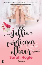 Omslag van Jullie verdienen elkaar