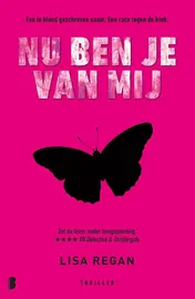 Omslag van Nu ben je van mij
