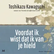 Omslag van Voordat ik wist dat ik van je hield