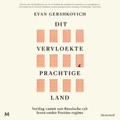 Omslag van Dit vervloekte prachtige land