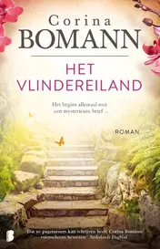 Omslag van Het vlindereiland