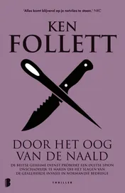 Omslag van Door het oog van de naald