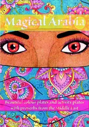 Omslag van Magical Arabia