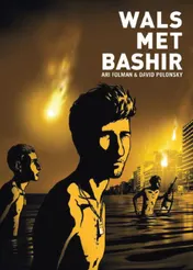 Omslag van Wals met Bashir