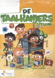 Omslag van De Taalkanjers Spelling 4 Werkboek A t/m E