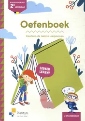 Omslag van Oefenboek