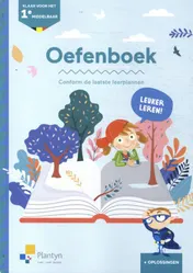 Omslag van Oefenboek