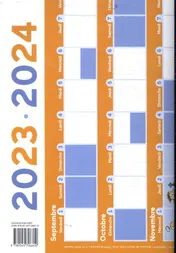 Omslag van 2023-2024