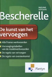 Omslag van Leerwerkboek
