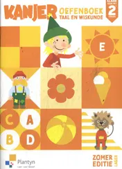 Omslag van Werkboek
