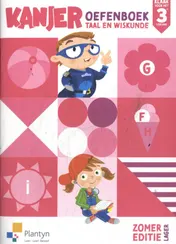 Omslag van Werkboek