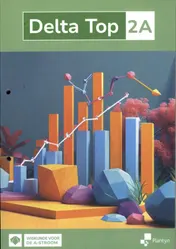 Omslag van Leerwerkboek
