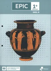 Omslag van Leerwerkboek B