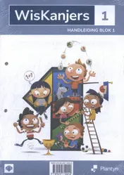 Omslag van Handleiding