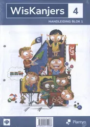 Omslag van Handleiding