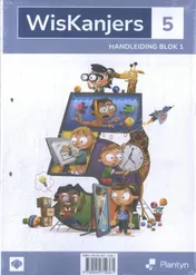 Omslag van Handleiding