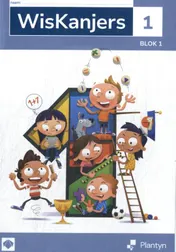 Omslag van Leerwerkboek