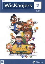 Omslag van Leerwerkboek