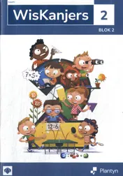 Omslag van Leerwerkboek