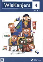 Omslag van Leerwerkboek