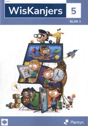 Omslag van Leerwerkboek