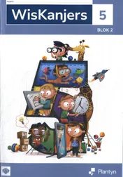 Omslag van Leerwerkboek