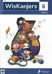 Omslag van Leerwerkboek