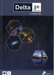 Omslag van Leerboek