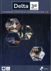 Omslag van Leerboek 2