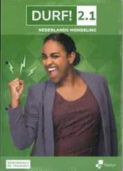 Omslag van Leerwerkboek