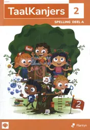 Omslag van Leerwerkboek A