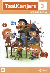 Omslag van Leerwerkboek A