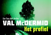Omslag van Het profiel