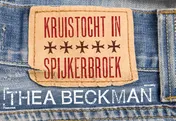 Omslag van Kruistocht in spijkerbroek