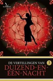 Omslag van 3