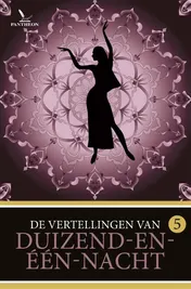 Omslag van 5