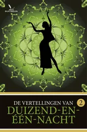 Omslag van 2