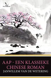 Omslag van Aap