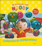 Omslag van Stuiter-alarm in Speelgoedstad