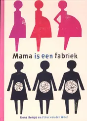 Omslag van Mama is een fabriek