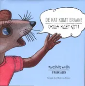 Omslag van De kat komt eraan!