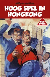 Omslag van Hoog spel in Hongkong