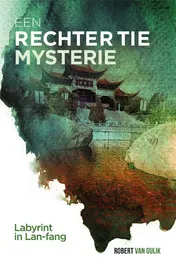 Omslag van Labyrint in Lan-fang
