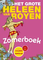 Omslag van Het grote Heleen van Royen zomerboek